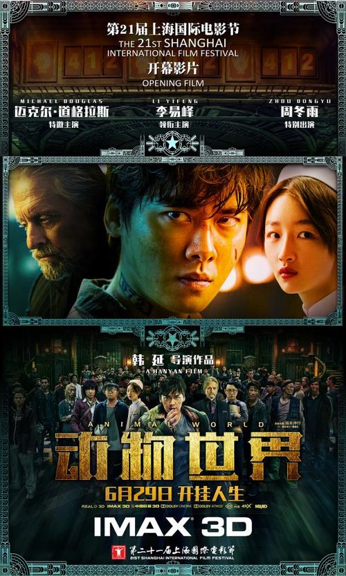 怎么做假陶森大学成绩单